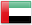 Przewodnik po Zjednoczone Emiraty Arabskie - flaga